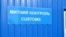 Таможенный контроль на админгранице с аннексированным Крымом.