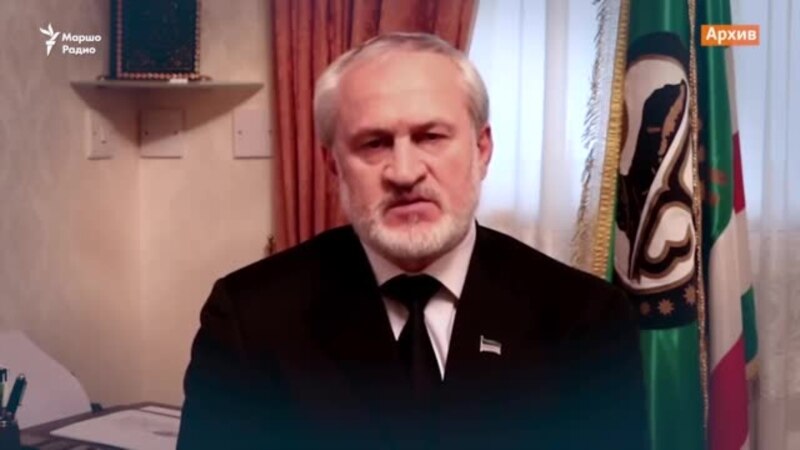 Закаевс жоп делла Кадыровна: 