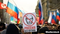 Vladimir Putin is not so popular as he once was.