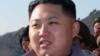North Korea Urges Kim Jong Un Loyalty