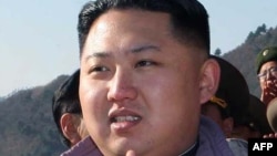 New North Korean leader Kim Jong Un