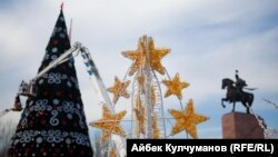 Бишкек