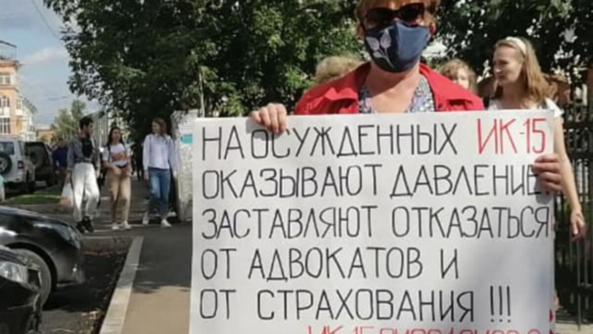 В Приангарье начался суд по жалобам о недопуске адвокатов к заключённым ИК- 15