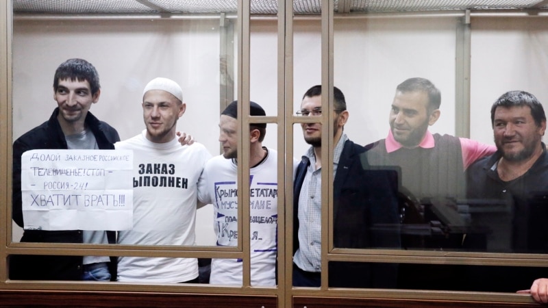 Суд в России завтра рассмотрит апелляцию по ялтинскому «делу Хизб ут-Тахрир»