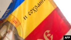Казачий флаг, использовавшийся сепаратистами на востоке Украины