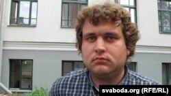 Віталь Ругайн