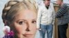 Western Envoys Visit Tymoshenko