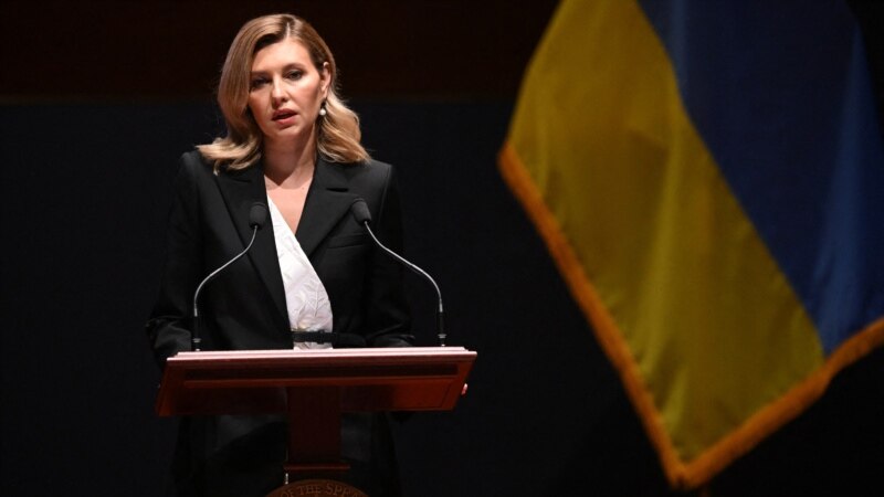 Prva dama Ukrajine u obraćanju članovima Kongresa apelirala na više oružja