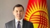 Канат Жанузаков