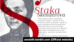"Staka Skenderova (na plakatu) je nosila mušku odjeću kako bi je ozbiljnije shvatili", ističe Maša Durkalić.