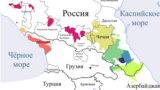 Языки народов Северного Кавказа из Кавказской языковой семьи, иллюстративное изображение