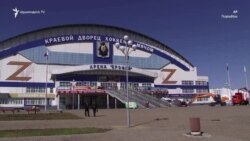 Լուգանսկում, Դոնեցկում և Խերսոնի և Զապորոժիեի շրջանների որոշ բնակավայրերում սկսվել են ՌԴ-ին միանալու հարցով «հանրաքվեները»