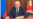 Ռուսաստանում մասնակի զորահավաք է հայտարարվել