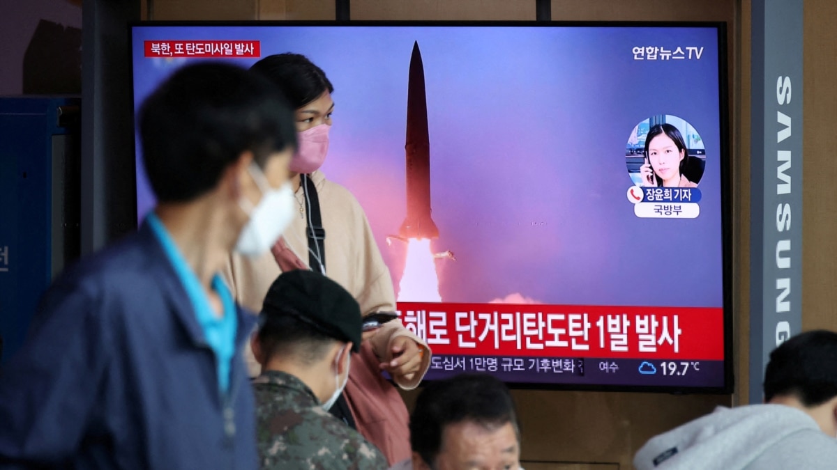 КНДР запустила балістичну ракету перед візитом віцепрезидентки США до Сеула