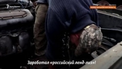 Разбитая и брошення российская техника в Изюме после отступления войск РФ: что с ней делают ВСУ? (видео)