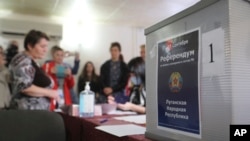 Луганск, гласање