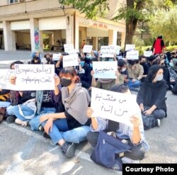 Studenti protestuju zbog smrti Mahse Amini