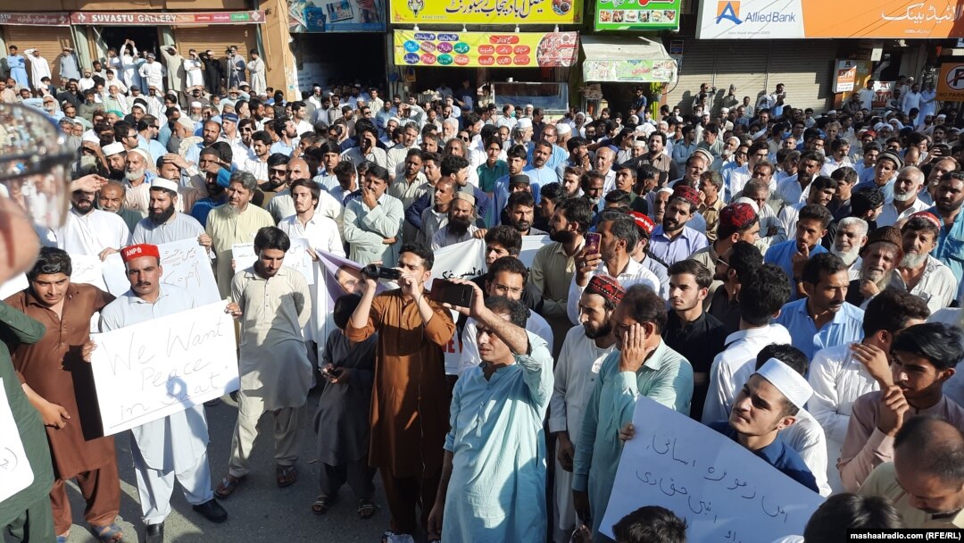 Hundreds of people protest in Swat on September 18 against the worsening security situation.