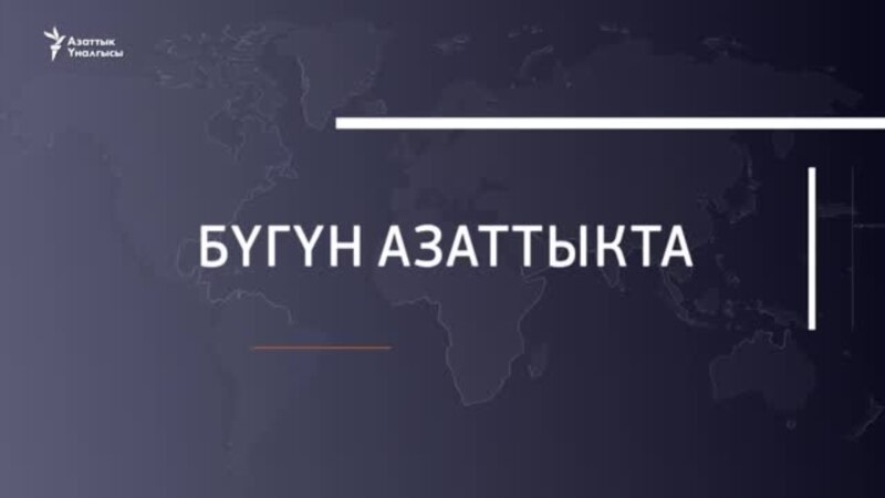 Мобилизация: Орусиянын кырктай шаары козголду