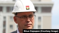 Илья Середюк