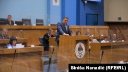 Skupština Republike Srpske, arhivska fotografija