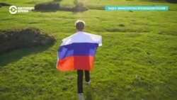 Чему школьников в России и Крыму учат на уроках «Разговоров о важном» и почему учителя отказываются их проводить (видео)