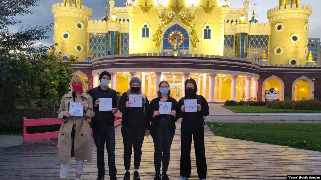 Акция казанской молодежи 24 сентября