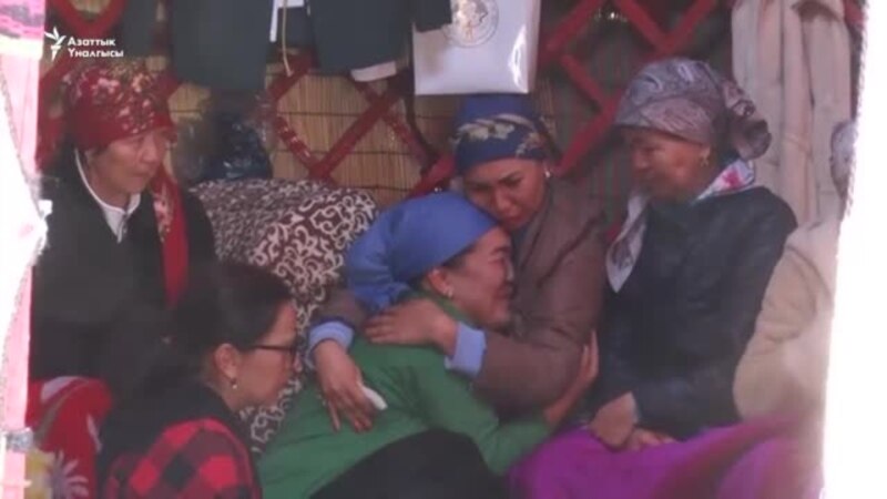 Кыргызстан чек арада мерт болгон жарандарына аза күттү