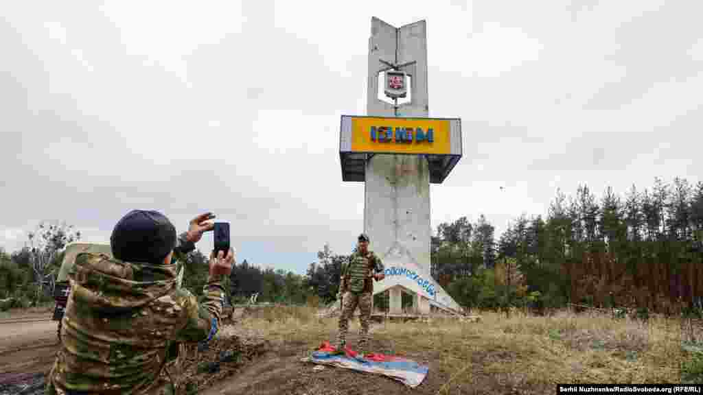 Ізюм звільнений&nbsp;