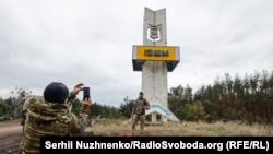 Украинские военные в освобожденном Изюме, сентябрь 2022 года
