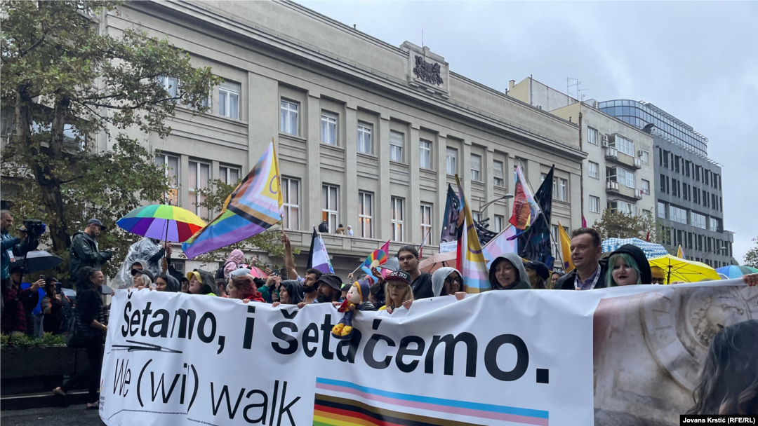 Почеток на прошетката на Европрајд во Белград
