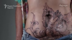 Тетоважи за болката да се претвори во уметност