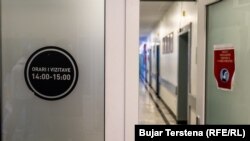 Familjarët mbipopullojnë klinikat