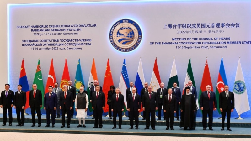 ШКУ: Астана саммитинен эмне күтүлөт? 