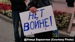 Протест против мобилизации в Красноярске, сентябрь 2022 года