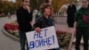 Россиян за полгода оштрафовали на 257 млн руб по митинговым статьям