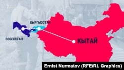 Карта з майбутньою залізничною магістраллю Китай-Киргизстан-Узбекистан з сайту Киргизької служби Радіо Свобода