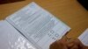 Një fletë votimi për referendumet e rreme të aneksimit të katër rajoneve ukrainase. Rajoni i Zaporizhjës, 26 shtator 2022.