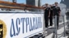"Ребят кинули": военные из Астрахани не получили выплаты за участие во вторжении в Украину