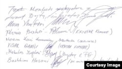 Потписи на истакнати функционери на ДУИ на писмото до партискиот лидер Али Ахмети