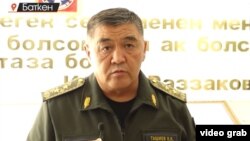 Камчыбек Ташиев. 