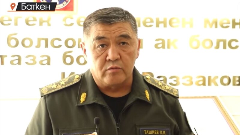 Президент назвал «небольшой ошибкой» то, что Ташиев принес оружие в парламент