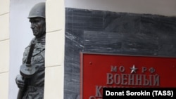 Мобілізацію в Росії оголосили 21 вересня