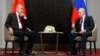Ռուսաստանի և Թուրքիայի նախագահներ Վլադիմիր Պուտինի և Ռեջեփ Էրդողանի հանդիպումը Սամարղանդում, 16-ը սեպտեմբերի, 2022թ. 