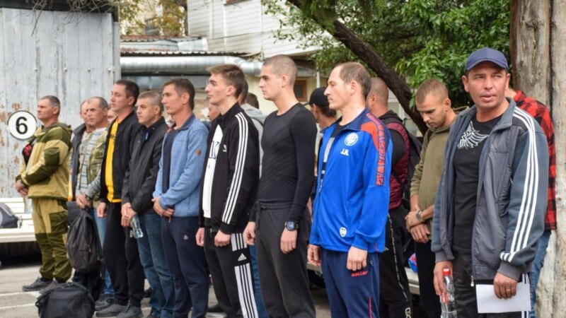 В Ялте показали «первую группу» мобилизированных в российскую армию (+фото)