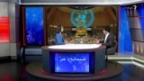 مجمع عمومی سازمان ملل، حضور پر هیاهوی رئیسی