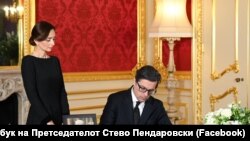 Претседателот Стево Пендаровски во Лондон ѝ оддаде последна почит на британската Кралица Елизабета Втора