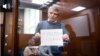 Алексея Горинова перевели в тюремную больницу, прячут от адвокатов