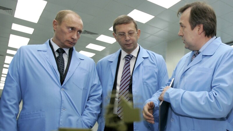 Новым президентом Российской академии наук избран Геннадий Красников