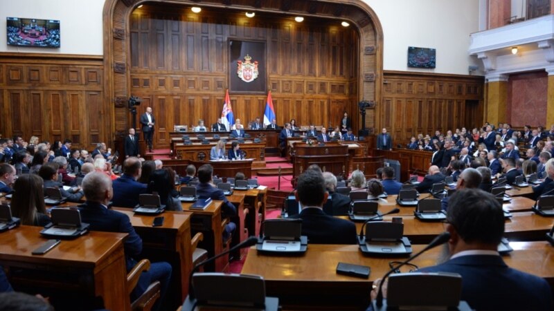 Kratko i jasno o zasedanju Skupštine Srbije o odnosima sa Kosovom